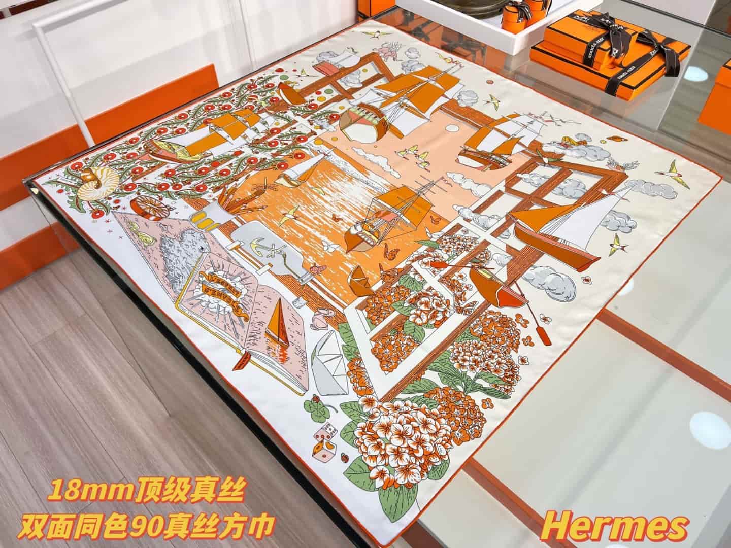 weimeishijie03010511101